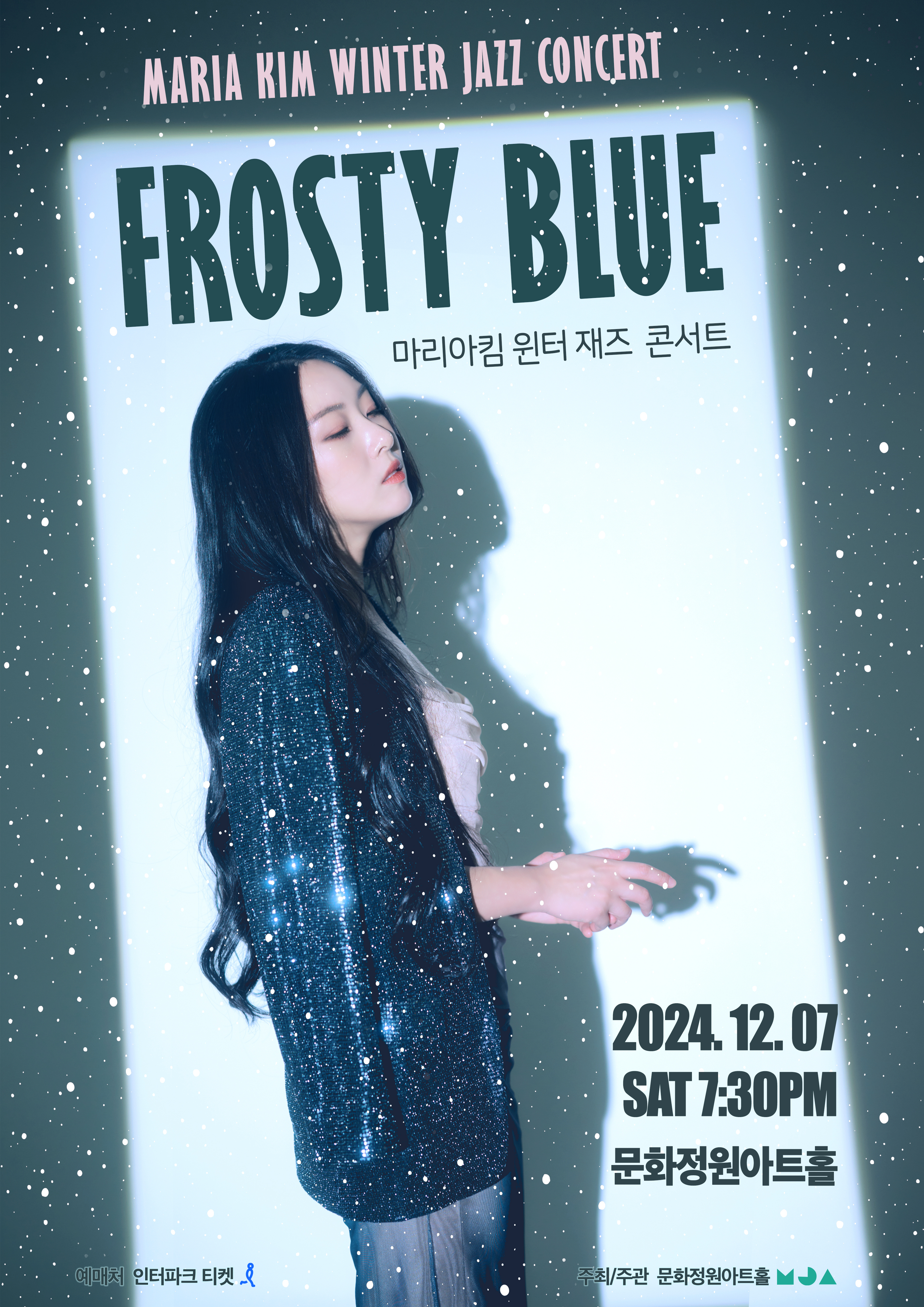 마리아킴_수정.jpg