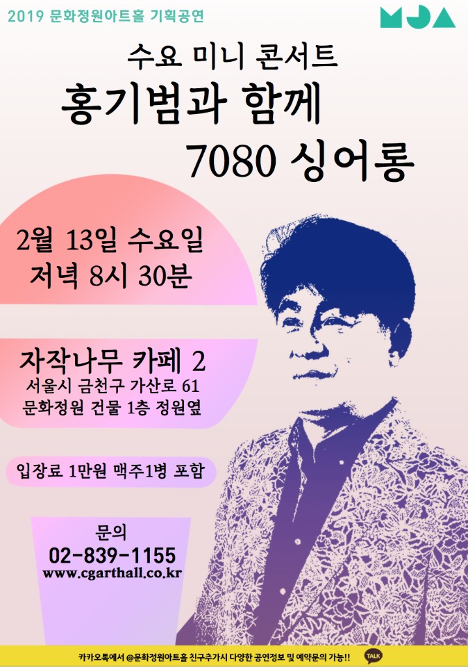 KakaoTalk_20190212_161935092.jpg