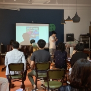 2019.08.30 (금) 문화정원살롱 제2차 네트워킹파티